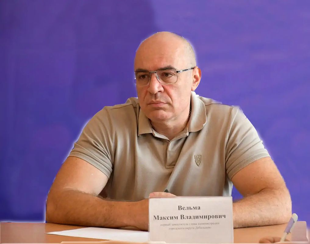 Максим Вельма провел личный прием жителей Дебальцево