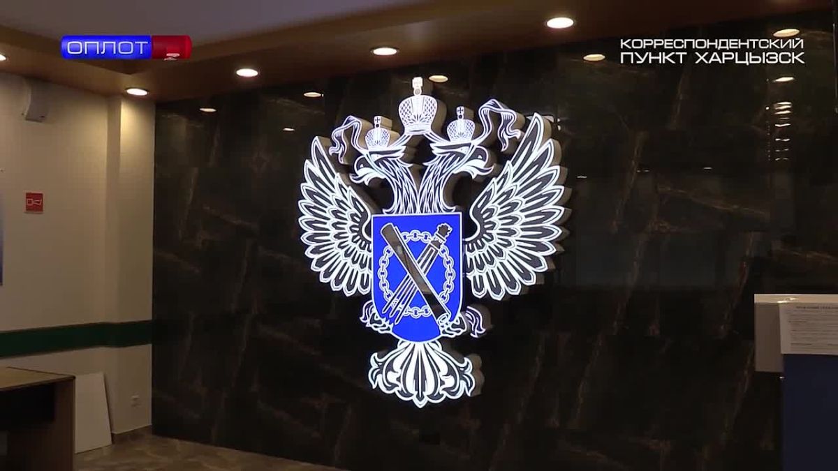 Росреестр поясняет. . Росреестр напоминает, что сведения о недвижимости в ЕГРН должны быть точными и достоверными