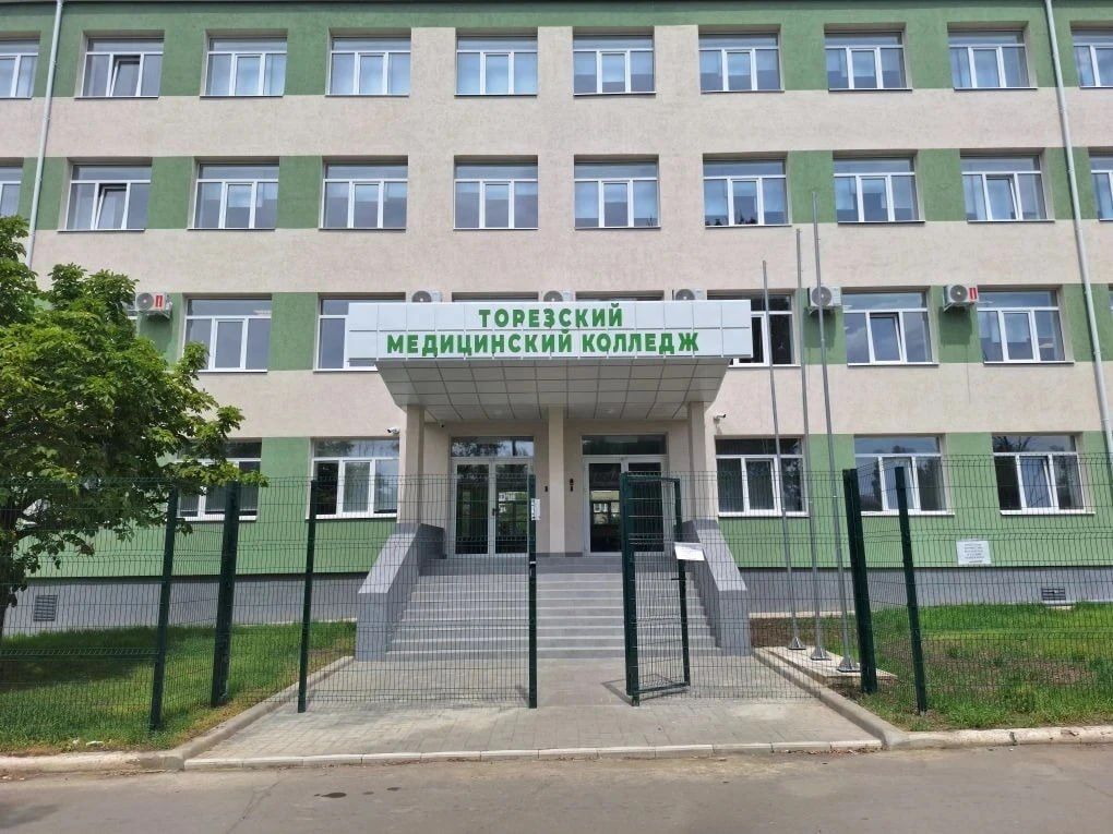 В Торезском медицинском колледже завершается масштабная реконструкция