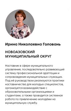 ������� �������: ��������� ������: ������������� �������� ������������� ������ � � ����� ������ � ����������!