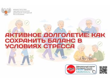 �������� ����������: ��� ��������� ������ � �������� �������