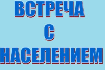 20 ������� 2026 ���� ��������� ������� ��������� �������������� �������������� ������ � ���������� � ��������� ������������: