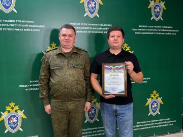 Корреспондента МИЦ "Известия" Евгения Быковского наградили за неординарный подход к освещению деятельности военных следственных органов СК России в условиях спецоперации