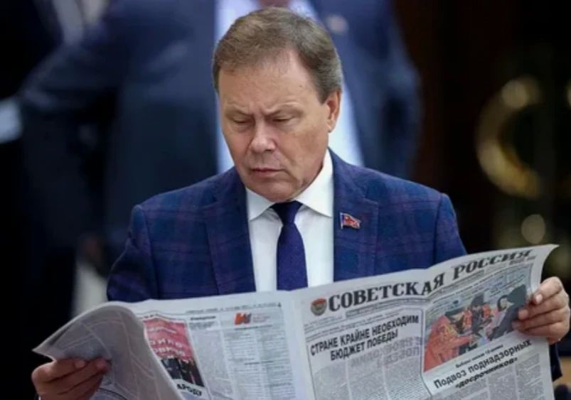Россиянам не нужно ждать своей доли от доходов государства, заявили в Госдуме
