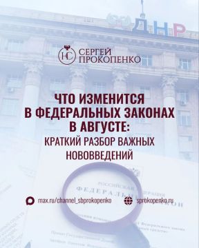 ������ ����������: ��� ��������� � ����������� ������� � �������: ������� ����� ������ ������������