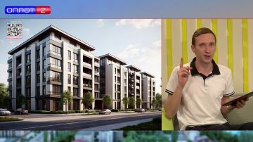 В центре Донецка появятся три небоскрёба
