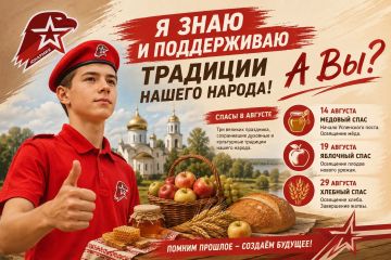 ��������� �������� �������� ���������� � ��������� � �������� ��������� � ���������