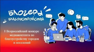 ������ ���� ���������� ������ �� II ������������� ������� ������������� �� ��������������� ������� � ��������� �������� ��������������� 2.0� �� 15 �������� 2026 �