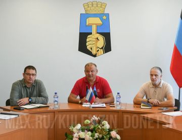 Алексей Кулемзин: Провёл аппаратное совещание с руководителями внутригородских районов и структурных подразделений администрации городского округа