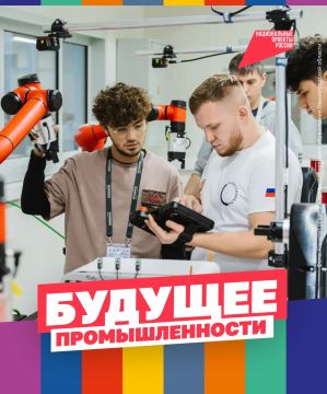 От кубка чемпиона до работы в топовой компании
