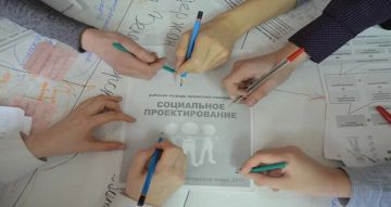 Филиал № 23 ГКУ ДНР «Республиканский центр по предоставлению мер социальной поддержки» Волновахского муниципального округа сообщает следующее