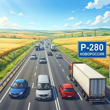 ��������: �� ������ �280 (������������) �������� ������� ����������� ����������!