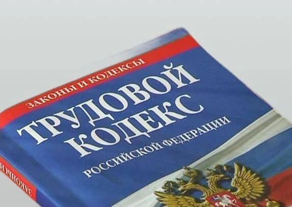 Важные изменения в интересах людей