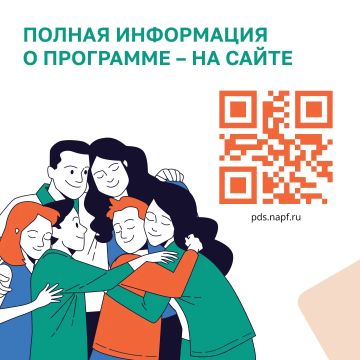 � 1 ������ 2024 �. � ������ �������� ��������� ������������ ����������