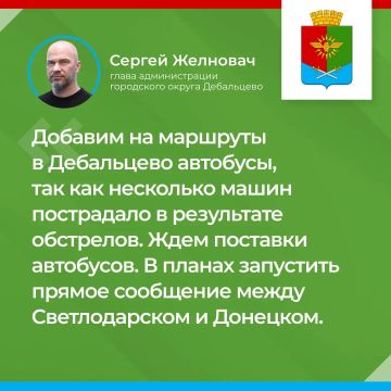 ����� ������� �����. � ������������ ������ ������������� ������
