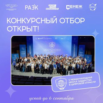 ���� ��� ������ � ���� ����� ���� ����� � ��!