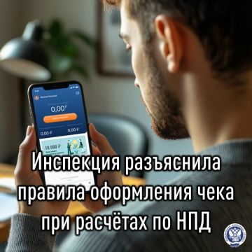 �� �������� ����������� ���� ������ �7 �� ��� ���������� �� ����������� ������������ ������ �� ���������������� ����� �������� ���� ��� ������� �������, �������� ����� ��� ���������� �����