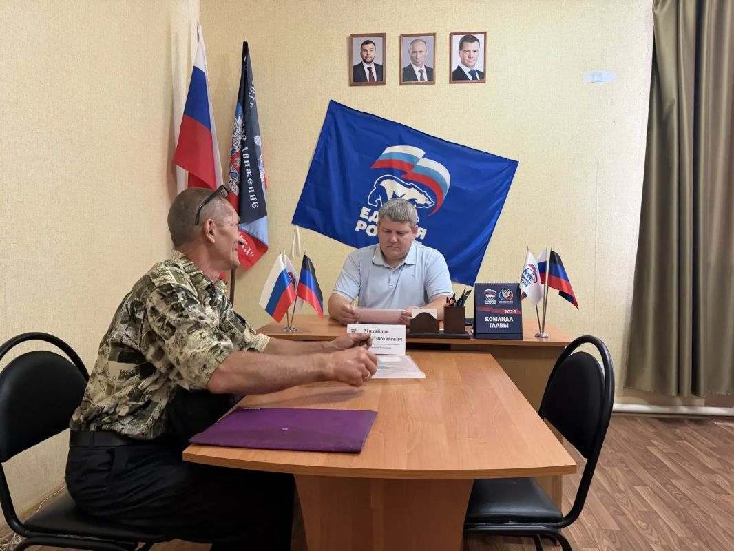 Депутат Алексей Михайлов встретился с жителями Старобешево