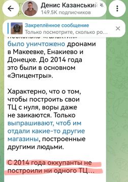 ������� ��������: ��������� � ����� ���������� � ���������������� ��������� ������ �������������� ���������� �������� ��������� ���������� ��������� ����� ����������� ������� ��� � �������, ��� ���������� � 2014 ���� ��...