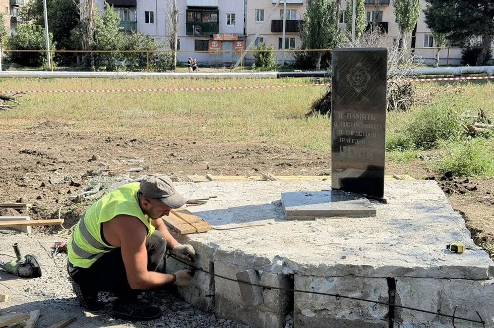 До зимы успеют: в Кировском на востоке ДНР обновят два парка