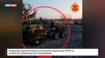��������� ������������� ���������� ��������� ���� �� ���������-������������ �����������
