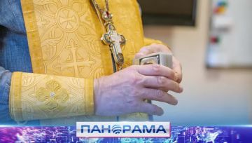 �� ������ � ������: �������� ������� ��������� ������� ��� � ��������� � ��������� �����