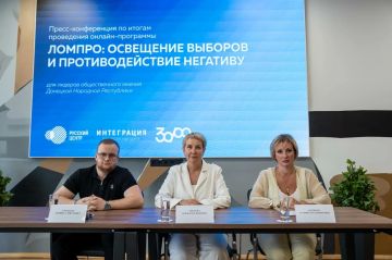 ����� �����-����������� ������: ��������� ������� � ��������������� �������� ��� ������� ������������� ������ �������� �������� ����������
