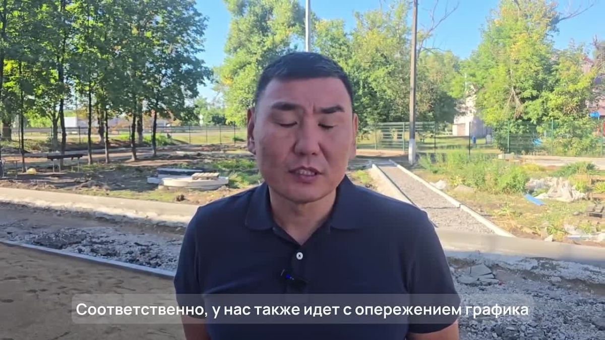 Руководитель рабочей группы Якутии рассказал о степени готовности дома культуры в городском округе Докучаевск