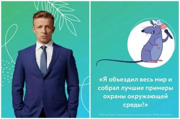 ����� �����: ������� �������� ������ ���� ������� ������!
