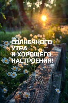 �������� ���!. ����������� ���� �������������