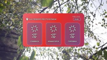������ � ������� �� 21 �������