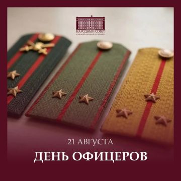 ���������� �������: ��������� �������! ������� ���������! ���������� ��� � ����� ����������!