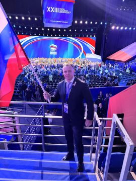Сергей Прокопенко: Донбасс заплатил огромную цену, чтобы вернуться домой! С Днём Государственного флага России, с праздником великой страны!