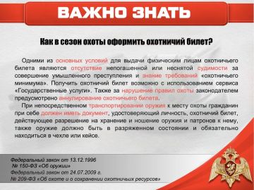 ��� � ����� ����� �������� ��������� �����, ����� ���������� � ������� ����������? ����� ����� ���������� ������ ���� � ����� ��� ��������������� ������ � ����� �����?