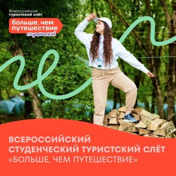 ���� ���� ����������� ������ ��������� �����