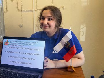 А ты знаешь историю нашей страны?