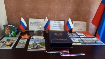 � ��� ������ ������� ������ ��������� ��������� �������� �� ��� ����� ���������� ��������� ������ ���� ��������