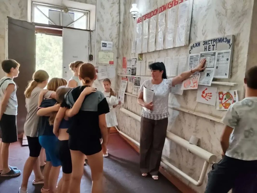В МБУ "Городской дом культуры" пгт