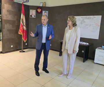 ������� ������������� ������ ���������� �������� ��� �������� �������� ��������������� ������������ ����������� "���������� ���� ��������� ����������� � ����������� ������� ��������"