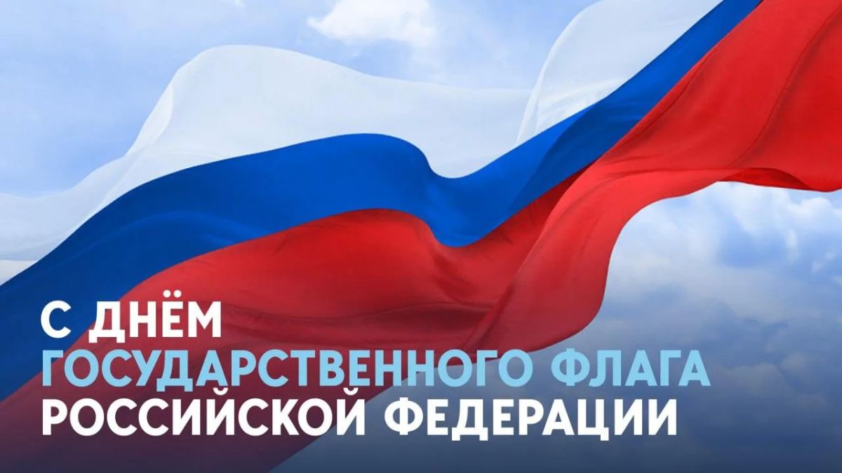 Уважаемые жители Амвросиевского муниципального округа!