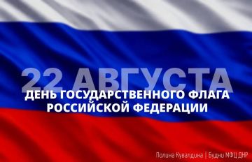 22 ������� ���� ������ �������� ���� �� ��������� ��������������� ���������� � ���� ���������������� ����� ���������� ���������