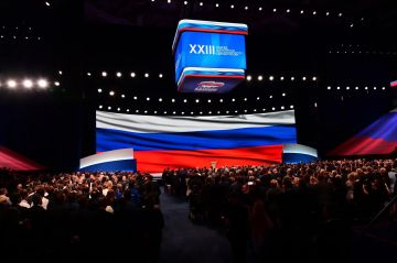 ���������� �������: ������ ���� XXIII ������ ������ ������