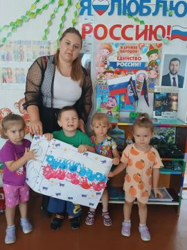 ������� ���������: � ���������� ����������� ����������� ������ ������ ����������� �����������, ������������ �� ��� ���������������� ����� ���������� ���������