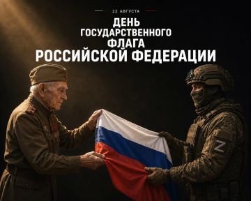 ������� ���� � ����� �����