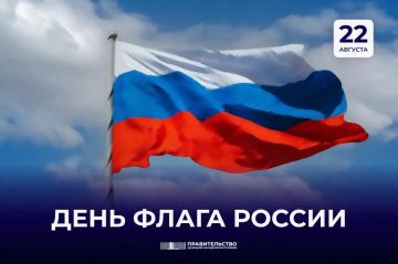 ������ �������: ����� � ��� � �������. ����� � �������� � ����