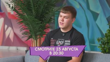 Можно ли исправить трудного подростка? Что для этого нужно и как в этом помогает «Народная дружина»?