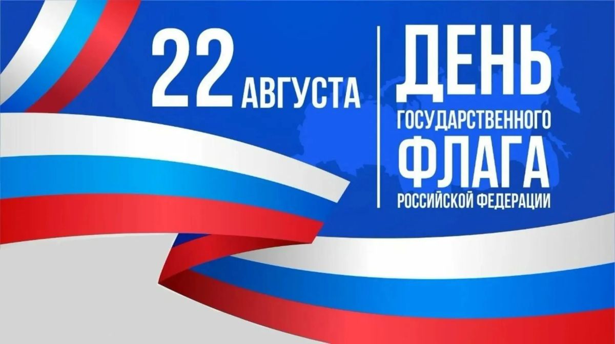 Уважаемые жители городского округа Торез!