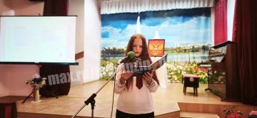 Накануне Дня Государственного флага России в Доме работников культуры состоялась презентация литературно-художественного альманаха «Знать