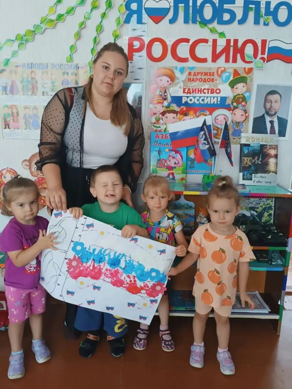 Наталья Бегуненко: В дошкольных учреждениях Петровского района прошли праздничные мероприятия, приуроченные ко Дню Государственного флага Российской Федерации