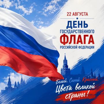 ��������� �������: ��������� ����������������! ���������� ��� � ���� ���������������� ����� ���������� ���������!